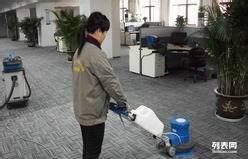 九江惠众保洁公司 您的一站式保洁管家