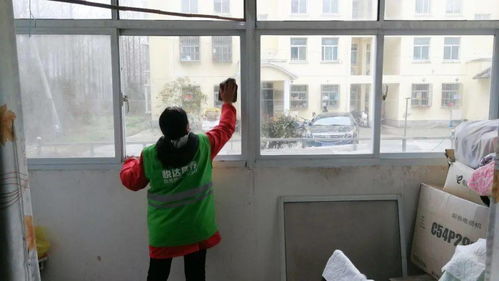 在上海农场,老人晚年生活更幸福